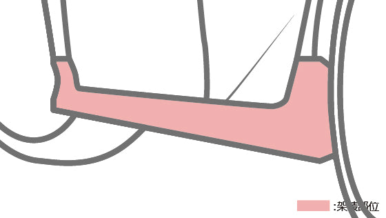 TRD SIDE SKIRT WHITE 089 FOR TOYOTA PRIUS ZVW50 51 55 MS344-47010-A2