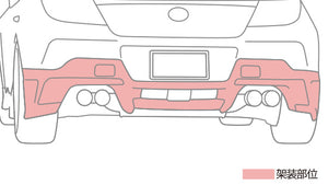 TRD GR REAR BUMPER SPOILER WHITE FOR TOYOTA 86 ZN8 MS343-18004-A0