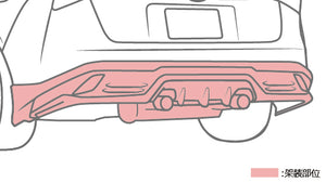 TRD REAR BUMPER SPOILER AGGRESSIVE STYLE WHITE 089 FOR TOYOTA PRIUS ZVW50 51 55 MS343-47001-A2