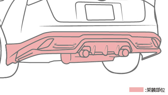 TRD REAR BUMPER SPOILER AGRESSIVE STYLE BLACK 218 FOR TOYOTA PRIUS ZVW50 51 55 MS343-47001-C0