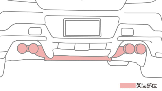 TRD GR SPORTS MUFFLER FOR TOYOTA 86 ZN8 MS153-18005