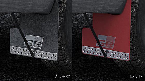 TRD GR MAD FLAP BLACK FOR TOYOTA HILUX 12 MS328-0K004