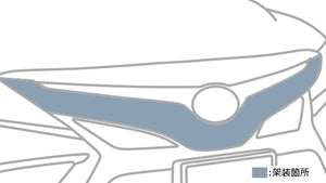 TRD GR FRONT BUMPER GARNISH FOR TOYOTA CAMRY AXVH70 MS312-33004