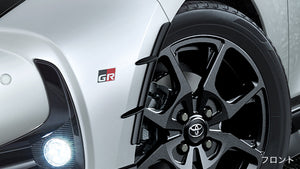 TRD GR AERO TERBULATOR FOR TOYOTA YARIS MXPA10 H10 MS319-52001