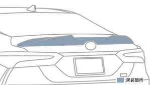 TRD GR REAR TRUNK SPOILER BLACK EDITION FOR TOYOTA CAMRY AXVH70 MS342-33003