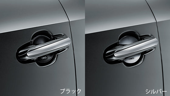TRD DOOR HANDLE PROTECTOR BLACK (X2) FOR TOYOTA RAIZE A202A 10A 01A MS010-00018