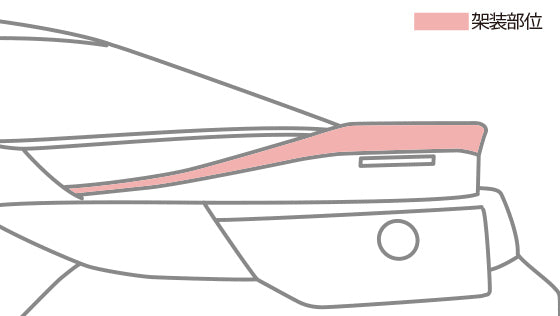 TRD GR TRUNK SPOILER UNPAINTED FOR TOYOTA 86 ZN8 MS342-18008-NP