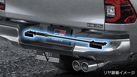 TRD GR PERFORMANCE DAMPER SET FOR TOYOTA HILUX 12 MS303-0K001