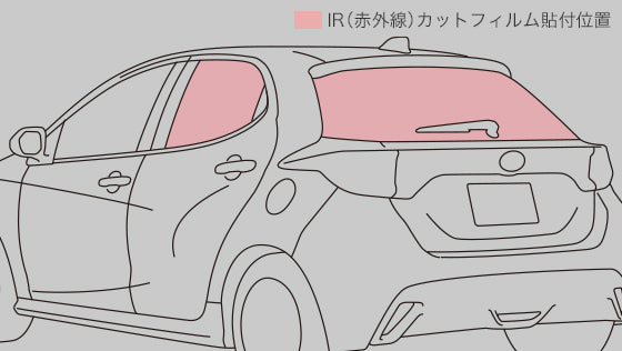 TRD IR (INFRARED) CUT FILM DARK SMOKE FOR TOYOTA YARIS MXPA10 H10 MS374-52001