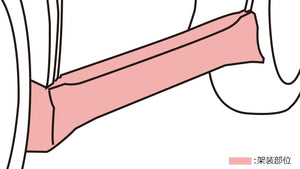 TRD SIDE SKIRT BLACK FOR TOYOTA RAIZE A202A 10A 01A MS344-B1008