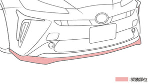 TRD FRONT SPOILER AERO DYNAMICS STYLE UNPAINTED FOR TOYOTA PRIUS ZVW50 51 55 MS341-47025-NP