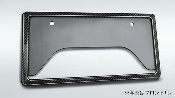 TRD GR CARBON NUMBER FRAME REAR FOR TOYOTA YARIS MXPA10 H10 MS371-00002