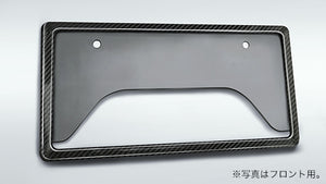 TRD GR CARBON NUMBER FRAME REAR FOR TOYOTA YARIS MXPA10 H10 MS371-00002