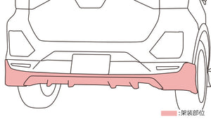 TRD REAR BUMPER SPOILER BLACK FOR TOYOTA RAIZE A202A 10A 01A MS343-B1011