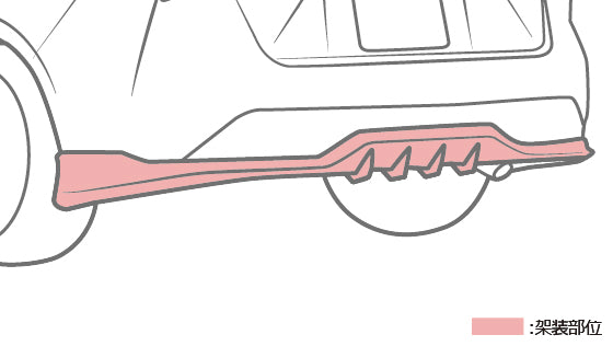 TRD REAR BUMPER SPOILER AERO DYNAMICS STYLE WHITE 089 FOR TOYOTA PRIUS ZVW50 51 55 MS343-47005-A2