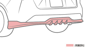 TRD REAR BUMPER SPOILER AERO DYNAMICS STYLE UNPAINTED FOR TOYOTA PRIUS ZVW50 51 55 MS343-47006-NP