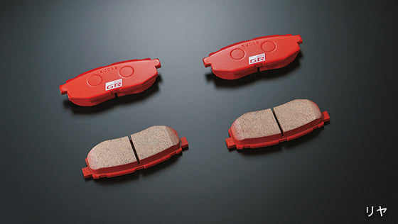 TRD GR BRAKE PAD SET CAN FOR TOYOTA 86 ZN8 MS226-18007