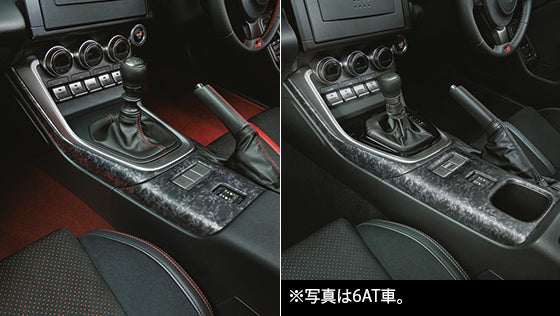 TRD GR INTERIOR PANEL SET MT FOR TOYOTA 86 ZN8 MS350-18002 - Black