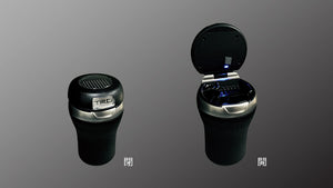 TRD ASHTRAY WITH LED FOR TOYOTA PRIUS ZVW50 51 55 MS080-00001