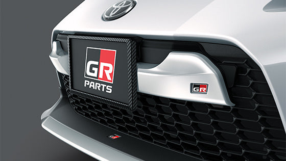 TRD GR AERO NOSE CONE WHITE FOR TOYOTA GR86 ZN8 MS322-18001