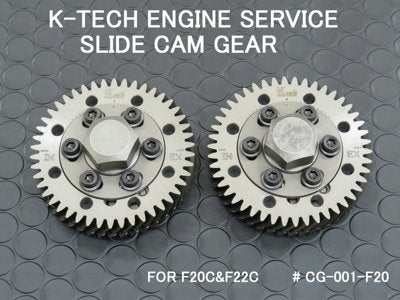 K-TECH ENGINE SERVICE SLIDE CAM GEAR FOR HONDA S2000 CG-001-F20