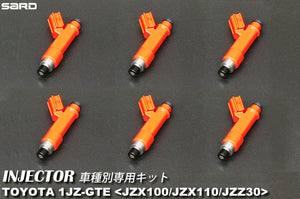 SARD INJECTOR KIT  For TOYOTA MARK2 CRESTA CHASER SOARER JZX100 JZX110 JZZ30 63816