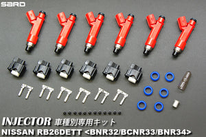 SARD INJECTOR KIT  For NISSAN SKYLINE GT-R BNR32 BCNR33 BNR34 63825