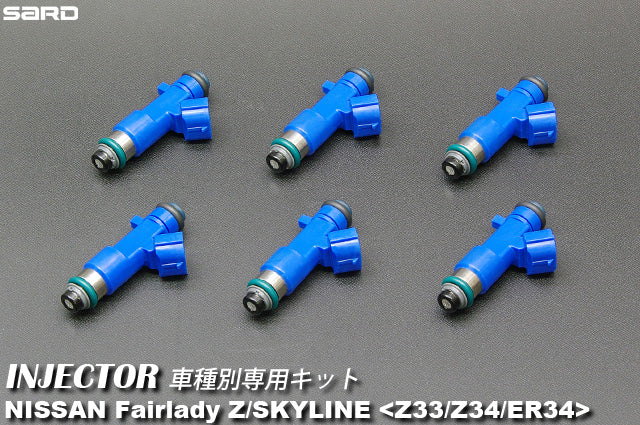 SARD INJECTOR KIT For NISSAN SKYLINE ER34 63599 - Black Hawk Japan
