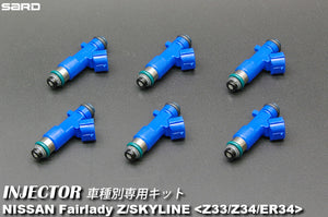 SARD INJECTOR KIT  For NISSAN FAIRLADY Z Z33 Z34 63599