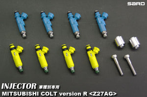 SARD INJECTOR KIT  For MITSUBISHI COLT version R Z27AG 63597