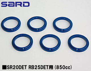 SARD INJECTOR COLLAR 63521