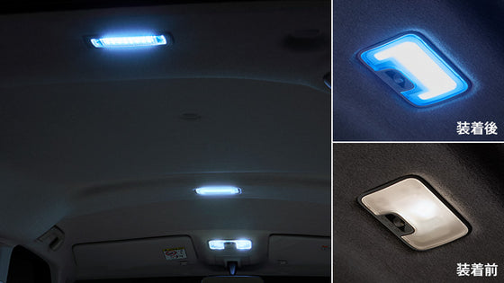 MODELLISTA LED ROOM LAMP SET FOR TOYOTA ROOMY M900 910A D2815-52510