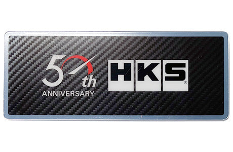 HKS 50TH LUGGAGE MAT OCP FOR NISSAN SKYLINE GT-R BNR34 53001-AN006