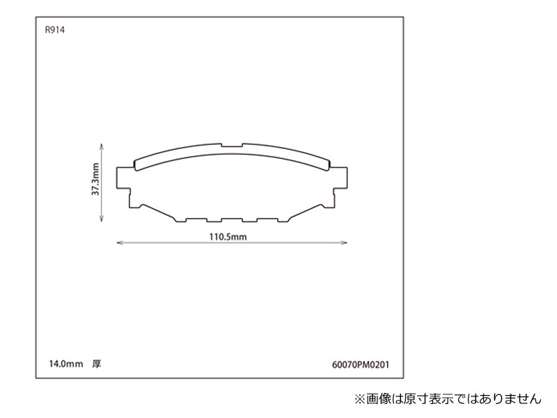 PROVA REAR SPORT BRAKE PADS SET  For SUBARU FORESTER SH  60070PM0201