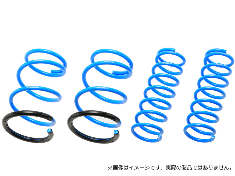 PROVA SPORT SPRINGS SET  For SUBARU XV GPE GP7  31240TH2090