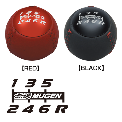 MUGEN Leather shift knob [BLACK]  For CIVIC TYPE R FK2 54102-XMEB-K0S0-BK