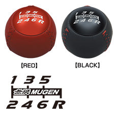 MUGEN LEATHER SHIFT KNOB [RED]  For S2000 54102-XMEB-K0S0-RD