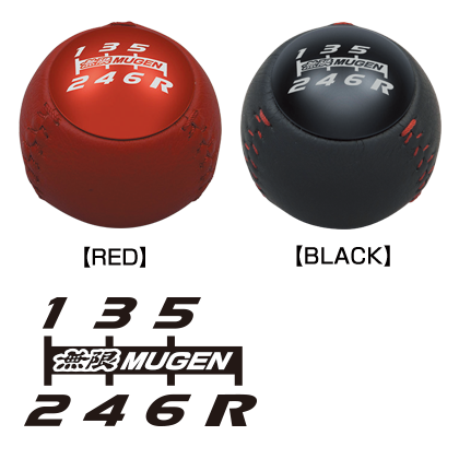 MUGEN Leather shift knob [RED]  For CIVIC TYPE R FK2 54102-XMEB-K0S0-RD