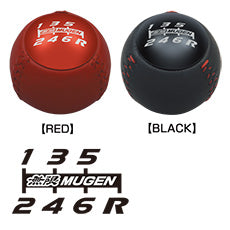 MUGEN LEATHER SHIFT KNOB [BLACK]  For S2000 54102-XMEB-K0S0-BK