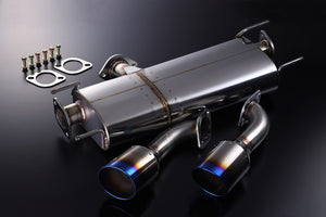 SILK BLAZE MUFFLER TITAN TAIL FOR TOYOTA GR86 ZN8 SBSM-001