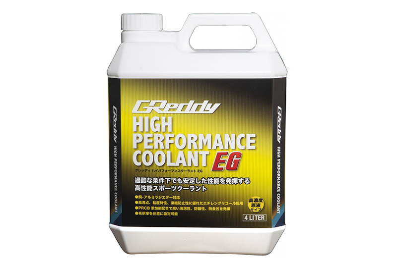 GREDDY HIGH PERFORMANCE COOLANT EG FOR   17600022