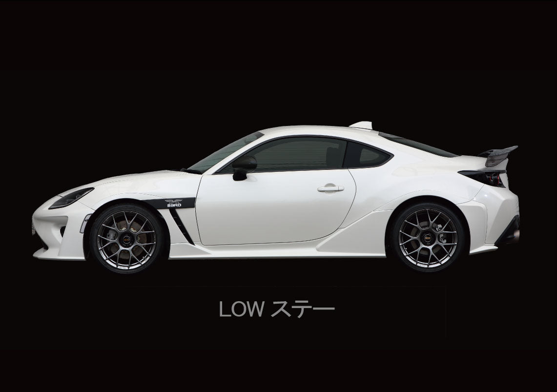 SARD LSR WING CARBON TWILL LOW STAY FOR TOYOTA GR86 ZN8 81093