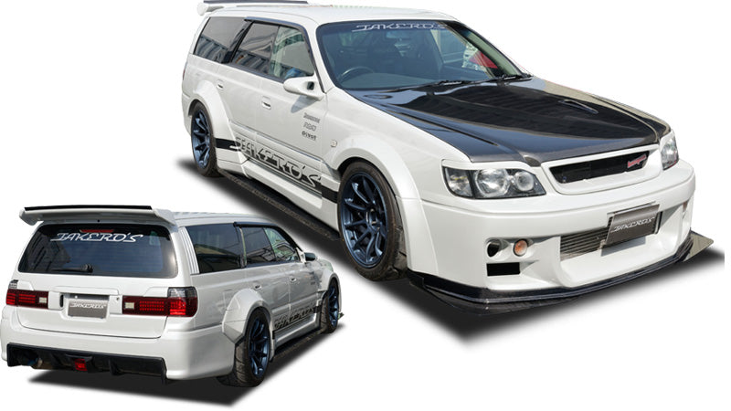 TAKERO'S TYPE ZERO MODIFIED REAR DIFFUSER FRP FOR NISSAN C34 STAGEA TAKEROS-00012