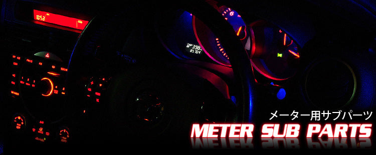 SARD METER SUB PARTS WATER TEMP SENSOR ATTACHMENT (WITH HOSE BAND) 19281