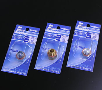 SARD METER SUB PARTS OIL BLOCK ADAPTER 19318