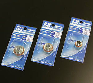 SARD METER SUB PARTS DRAIN COCK ADAPTER 19329