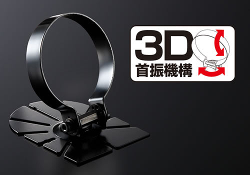 JURAN METER HOLDER 351968