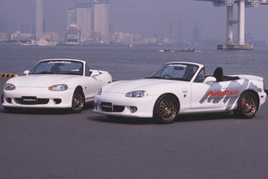 AUTOEXE FRONT NOSE BUMPER FOR MAZDA ROADSTER NB8C NB6C 200001- MNB2000