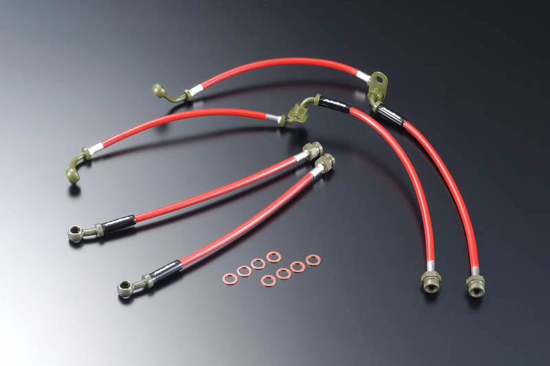 AUTOEXE SPORTS BRAKE LINE FOR MAZDA ROADSTER ND  MND5410