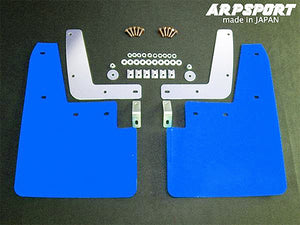 LAILE BEATRUSH MUD FLAPS BLUE REAR For SUBARU IMPREZA WRX GC8 A6660-R